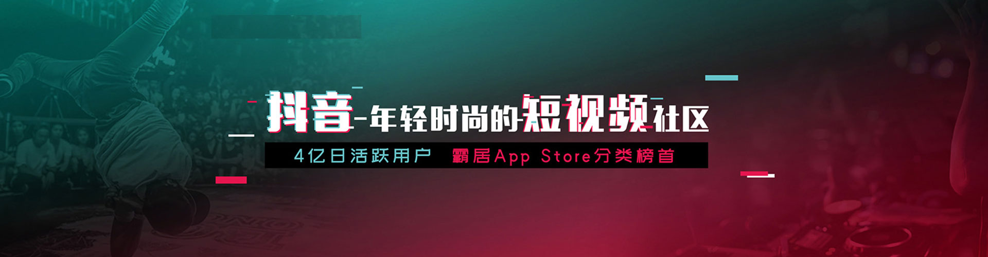 石泉sem开户